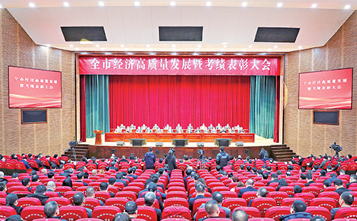 新春开门红！k1体育官方入口荣膺多项政府嘉奖